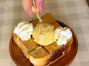 honey bread etape 5